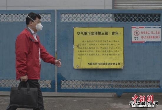 8省份环保督察反馈全出炉 “环保欠账”哪家多？