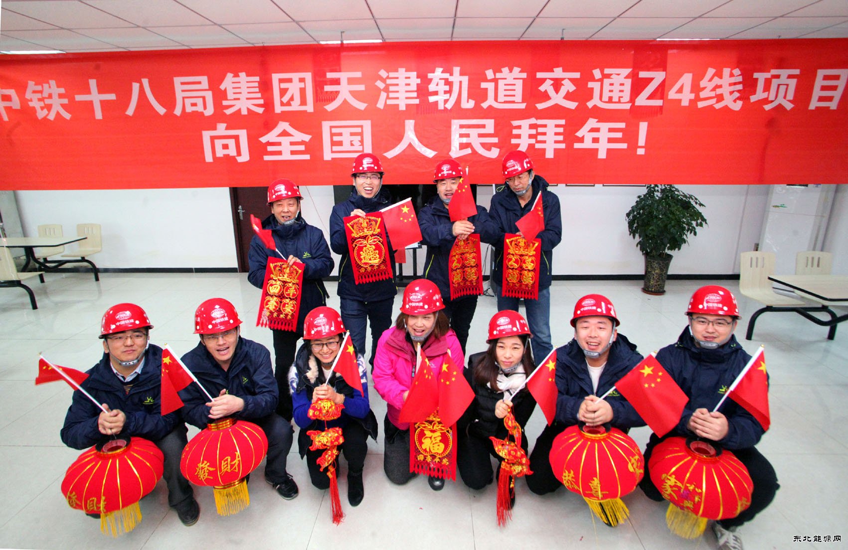 新春走基层特稿：滨海新区地铁工地的别样年味