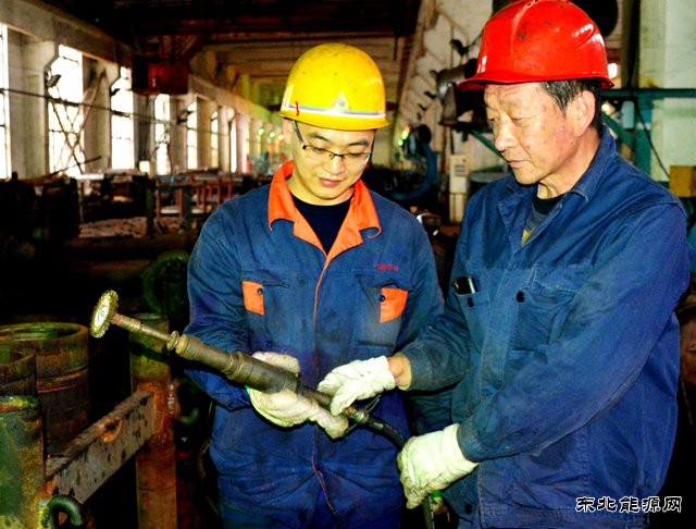中煤新集楚源公司：完美体育的创新获奖啦