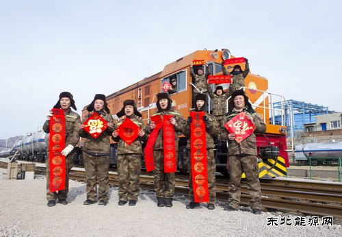 天南地北石油人：实干开新局 平安迎新春