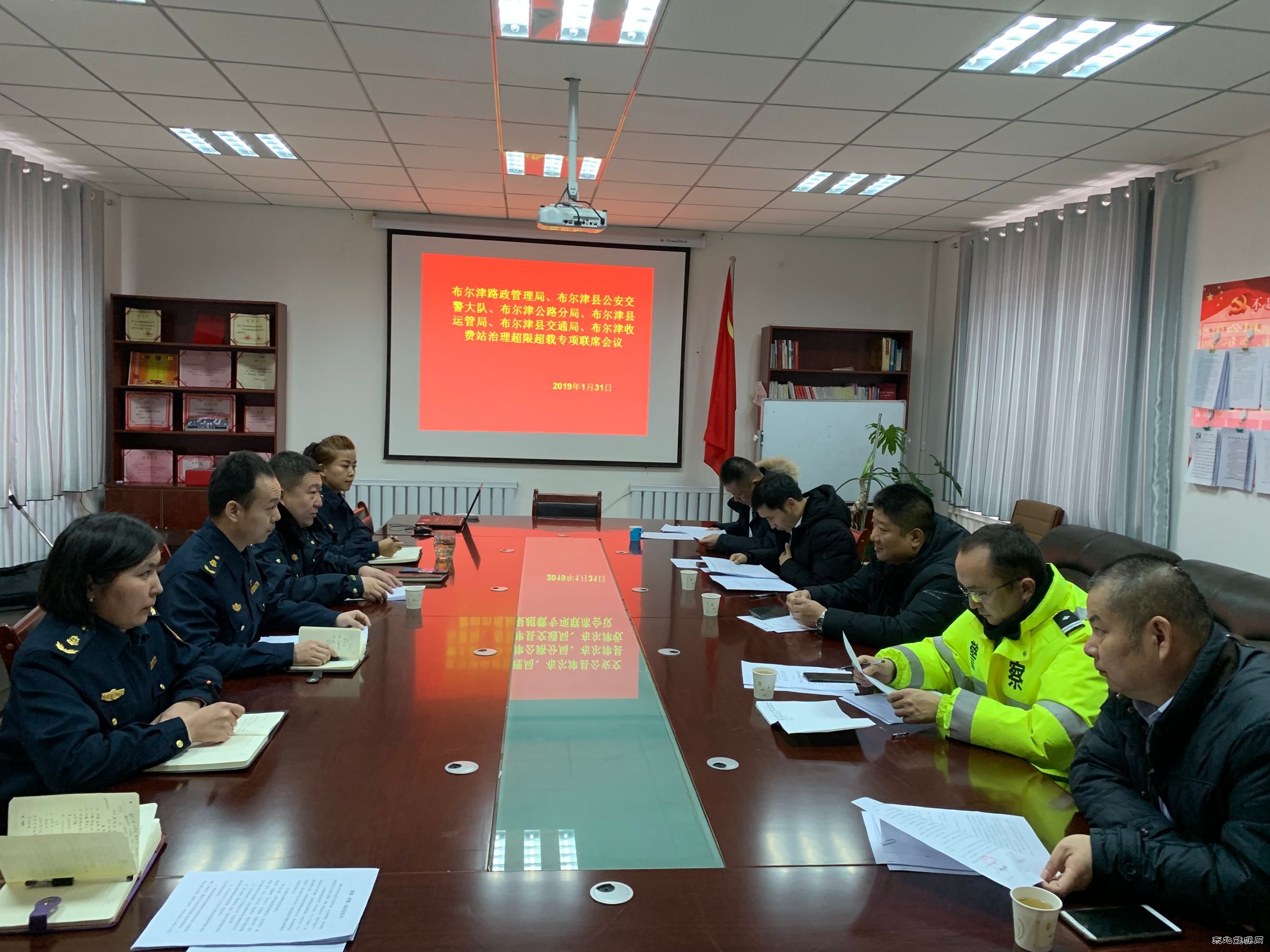 布尔津路政管理局：组织召开路政、交警、养护等各单位联席会议