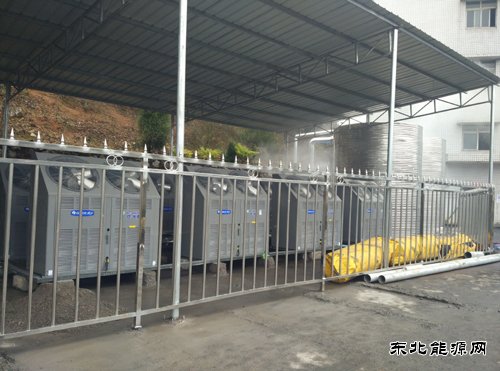 高山煤矿：环保投入2000万元 效果显著