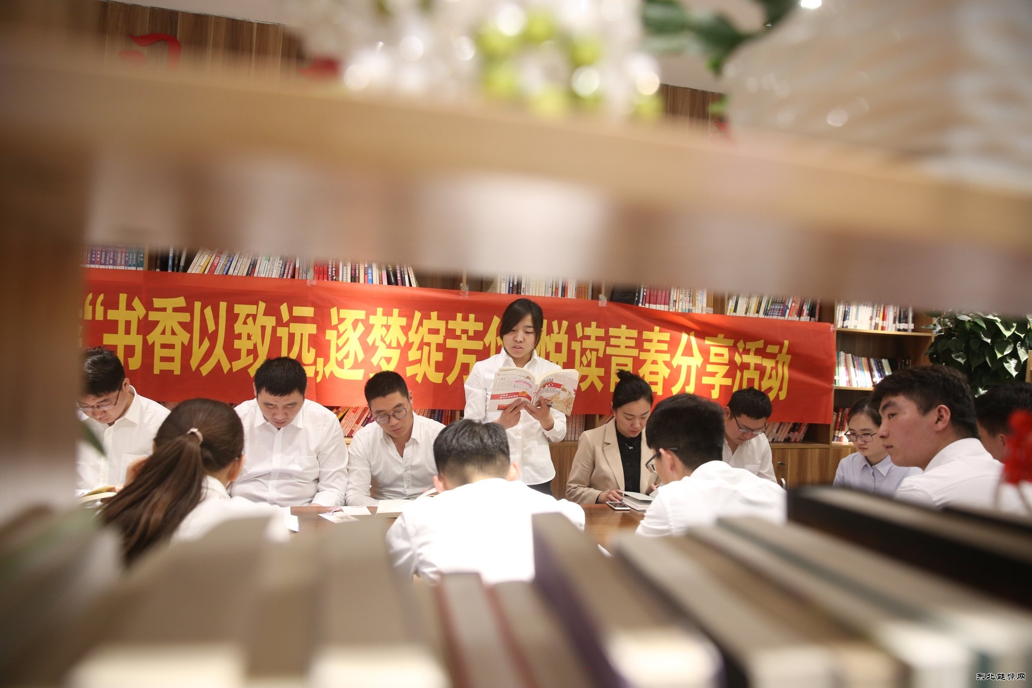 古城煤矿：悦读青春共享书香