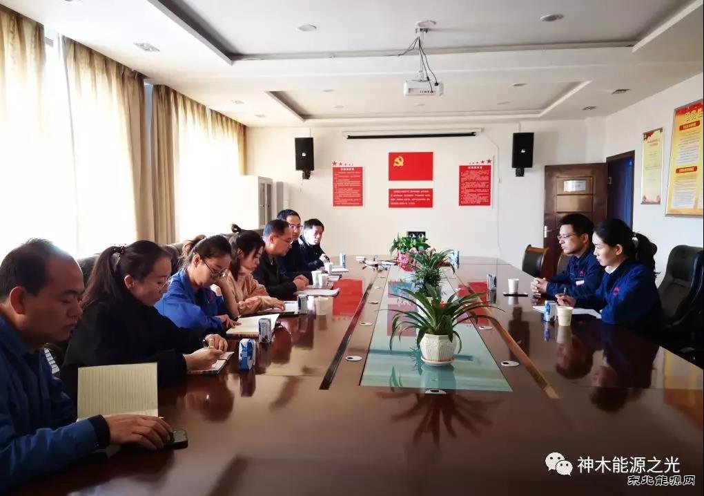 神木煤化完美体育公司：加强夏季“三防”及汛期安全专项治理