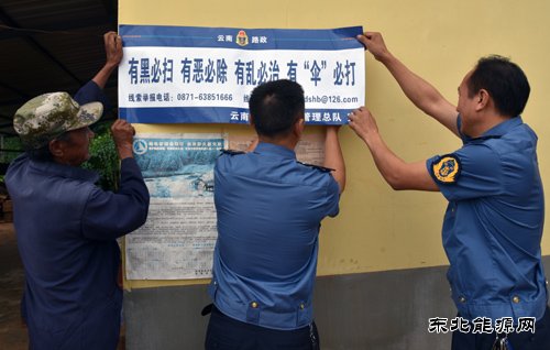 云南西双版纳路政支队：回访入户话脱贫