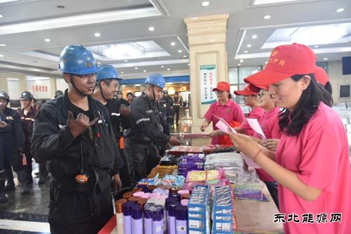 安全知识有奖问答 你能答几分？