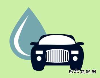 新完美体育汽车产业规划比燃油汽车退出更重要