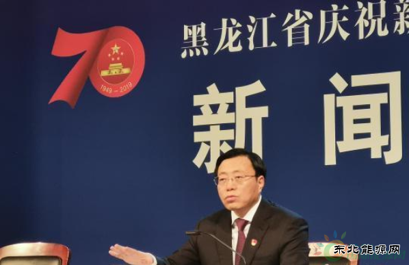 中国最东地级市双鸭山：70年为新中国输送7亿余吨煤