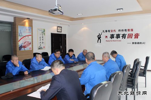 华电完美体育佳木斯热电厂热力公司启动“访民问暖” 打造供热品牌