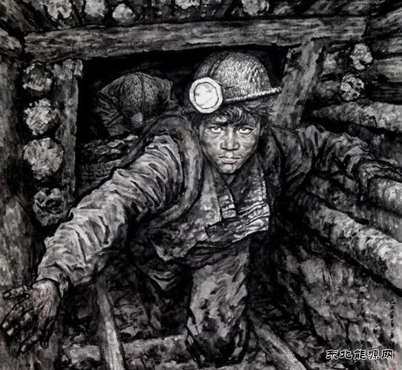 蒲白建庄矿业：礼赞光明使者——矿工