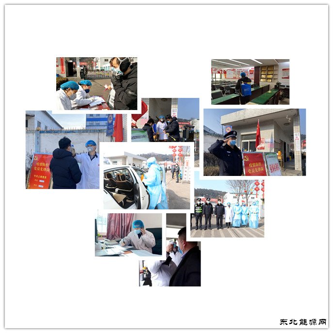 蒲白建庄矿业：战疫情，你就是“主人翁”
