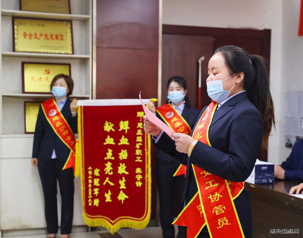 蒲白建庄矿业：煤海深处的坚守