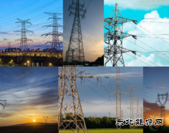 国家电网：2020年特高压投资规模将超过1800亿