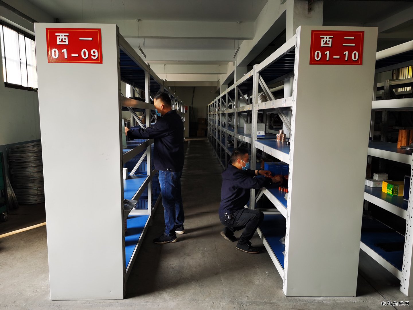 蒲白西固煤业：安全从我做起
