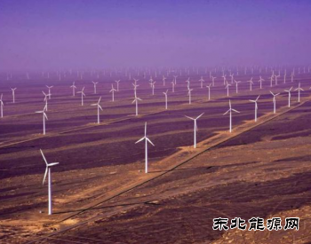 吉林一季度新完美体育发电量逆势增长