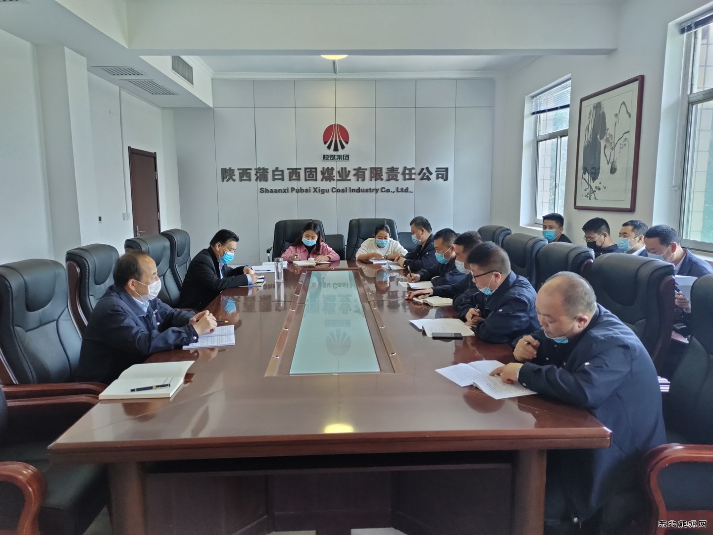蒲白西固煤业：把脉定向强管理，群策群力抓党建