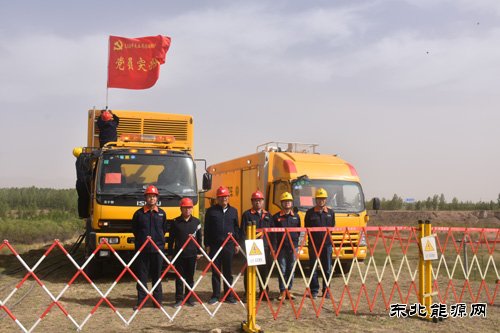凉城供电分局：圆满完成岱海生态应急补水工程开工仪式保电任务