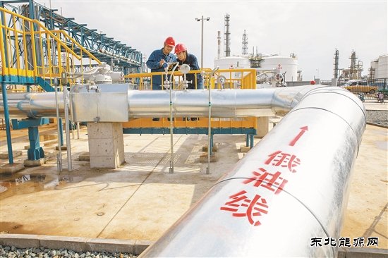 大庆石化：俄油，开炼！