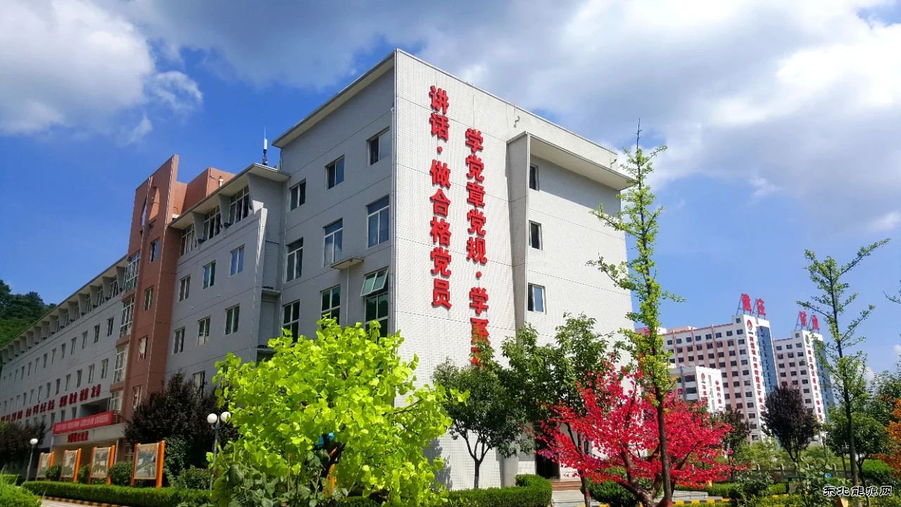 蒲白建庄矿业：我身边的建庄人