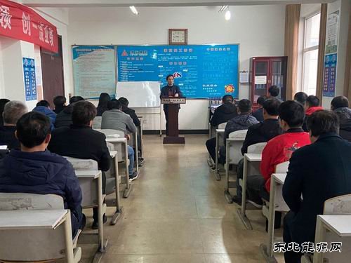 慈林山煤业：下好“学、看、讲、研”四步棋