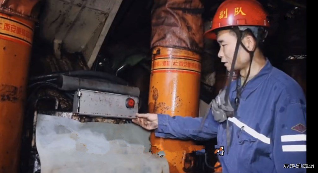 蒲白建庄矿业：扎根矿山心不悔，奋斗青春最精彩