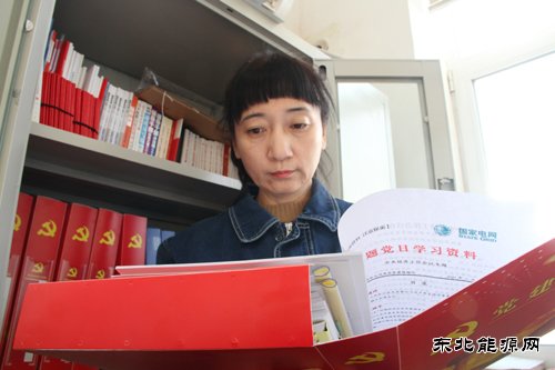 国网蒙东兴安供电公司：眼中有光 脚下有路