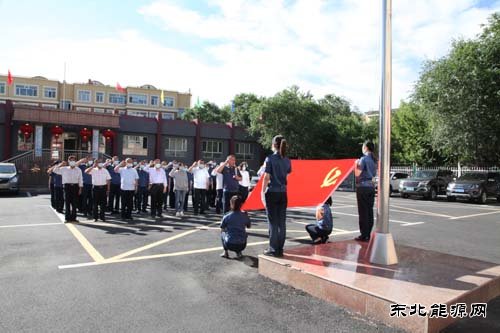阿勒泰执法支队：喜迎建党100华诞 向国旗致敬