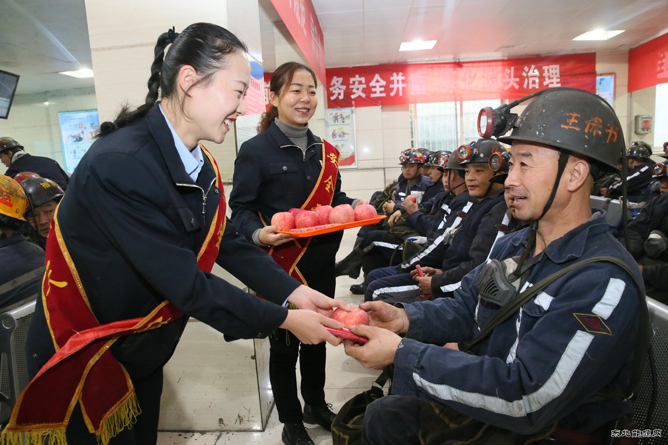 蒲白建新煤化：用心用力用情打出安全“组合拳”