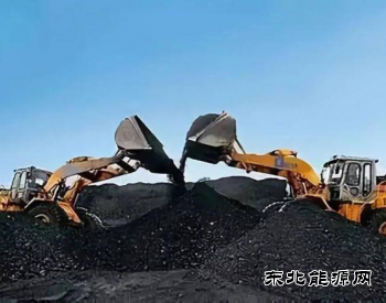 山西：22座矿井停产整顿！