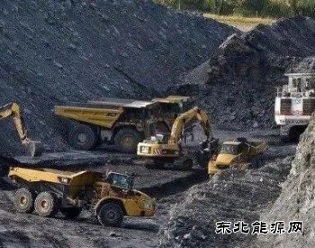 自然资源部通报多起违法案件：无证采矿 越界采矿老问题屡禁不止