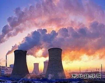 深度调峰哪家强？
