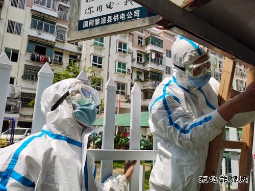 江西婺源：守阵地 战疫情 保供电