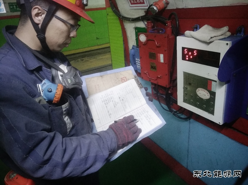 李强：用热血青春保障矿井运输系统完好