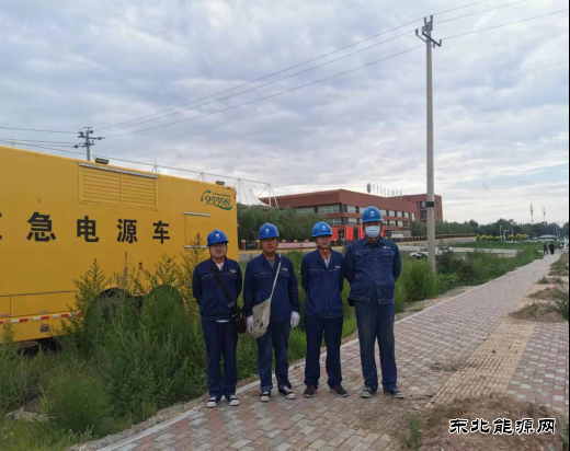 国网巴林左旗供电公司：做好全市公安系统技能比武竞赛保电