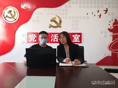 国网吉林营销中心：一面跨越“疫情”的锦旗