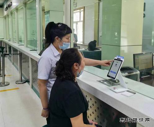 国网双鸭山集贤县供电公司：优化营商环境让客户少跑腿