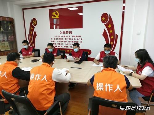 国网牡丹江水电总厂：开展电力监控机房火灾事故处置桌面演练