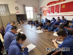 蒲白热电公司：做好干部监督工作 让职工搭上问卷调查“直通车”