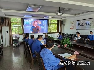 蒲白热电公司： 警钟声声发人深。僖环慈焐碚