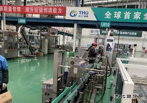 太行润滑科技股份公司抓防控、保供应、促生产