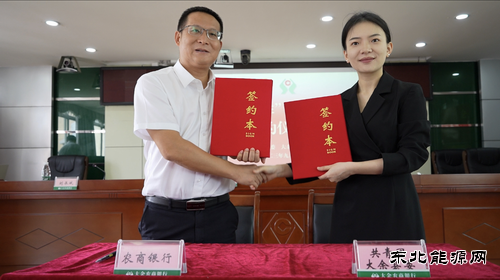 江西大余：“银团合作”助力青年走好“创业致富路”