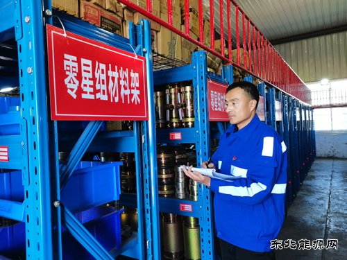 中能袁大滩矿业：“管”出来的安全新天地