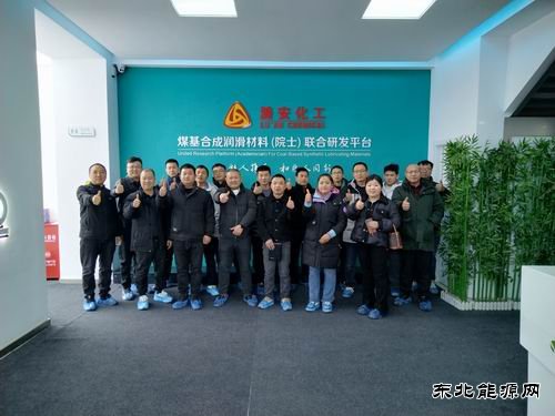 太行润滑科技：创新F2C合作模式  开展门店运营专题培训