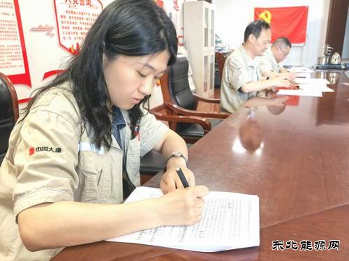 宝利公司党委：学以致用，考的不只是试题