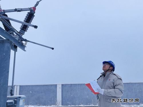 大唐辽宁新完美体育事业部：迎战风雪筑牢保电“防护墙”