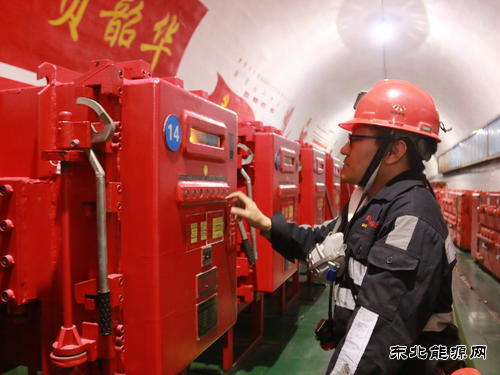 张家峁矿业公司机电工区：自主化管理激发班组新动能