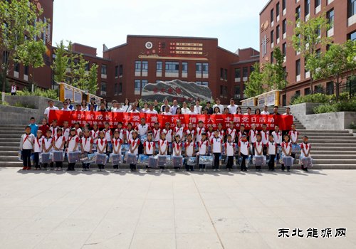 暖童心、伴成长！企校联动欢乐过 “六一”