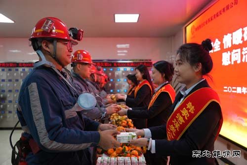 陕北矿业韩家湾煤炭公司：从“民生温度”到“文明刻度”