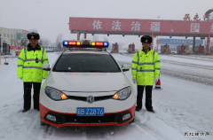 新疆昌吉路政管理局：全力以赴保障春运公路安全畅通