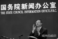 环保部：今年脱钩200家环评机构